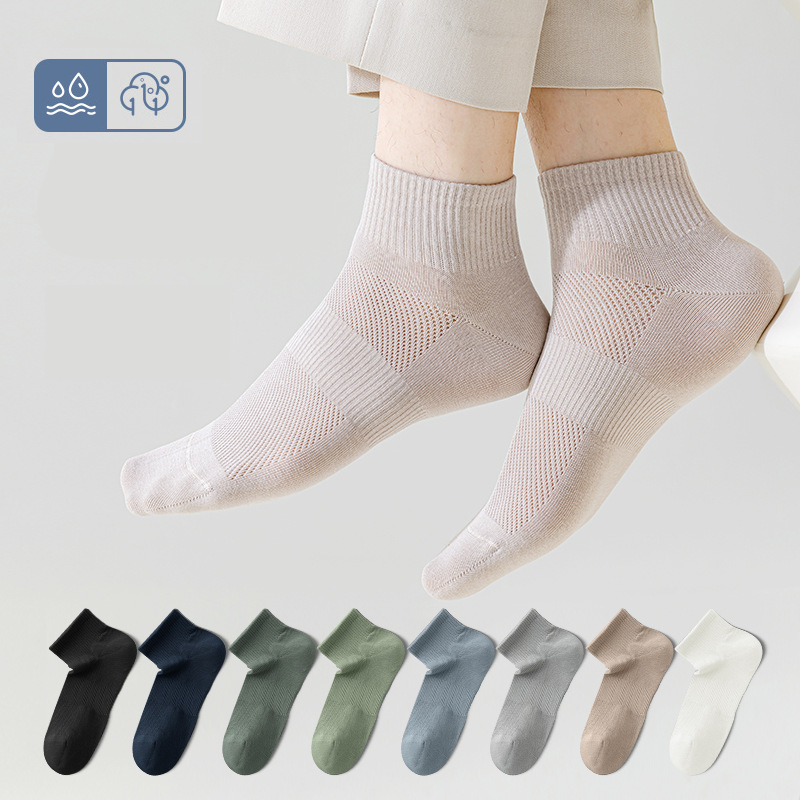 Men's summer breathable mesh thin mid tube socks with simple and atmospheric colors, clean and refreshing casual socks