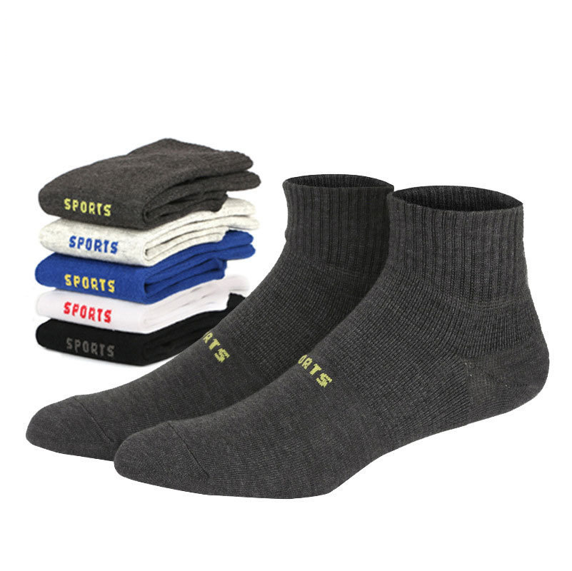 Night running cycling socks, men's socks, sports socks, breathable, fashionable, casual socks, reflective short socks